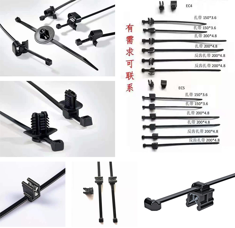 卡扣組裝自動扎帶機 卡扣組裝自動扎帶機